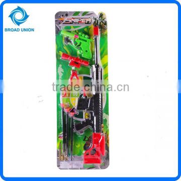 Wholesale Plastic Toy Gun Safe Popular With Kids Happy Kid Toy