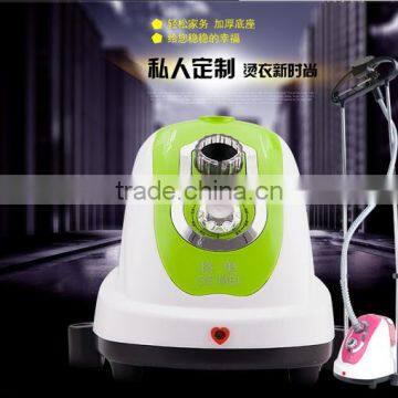 professional double pole mini vertical garment steamer