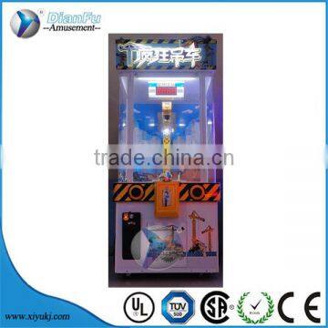 Crazy Doll Plush Toy Claw Crane Machine/Crazy crane claw redemption game machine for sale