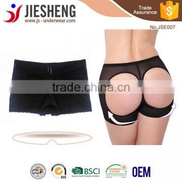 Butt Lift Shapers Panties Boy Shorts Lifter Panty for Women