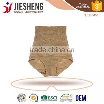 Wholesale High Waist Slim Abodemen Butt Lifter rBody Shaper Panty