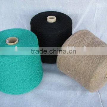 Knitted Yarn