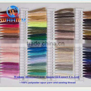 60/2 Dyed All Color Polyester Sewing Thread photo-6