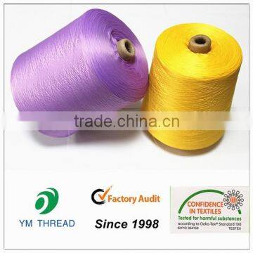 Dyed 150 Denier Polyester Textured Yarn for Ribbon photo-2