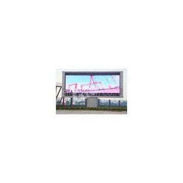 Super Thin Pixel 20mm Outdoor Digital Advertising Screens 5000cd/m2