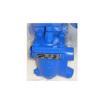 Free Ball floating Steam Trap