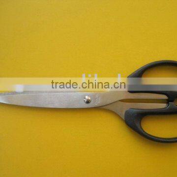 Household Scissors