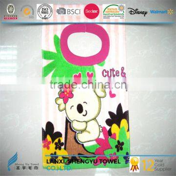 Baby Facecloth Towel