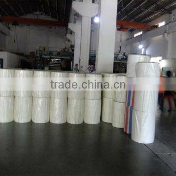 PP Meltblown Nonwoven Roll