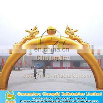 Advertising decorative outdoor inflatable arch