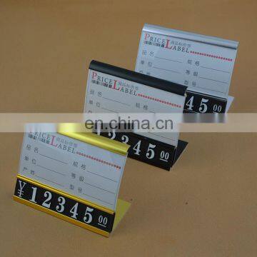 New Design Cheap Price High-Grade Price Tag