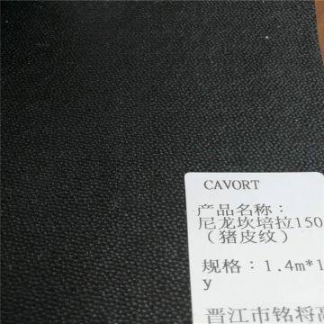 Shoe Material Supplier Shoe Lining Material 100% Nylon Cambrelle photo-4