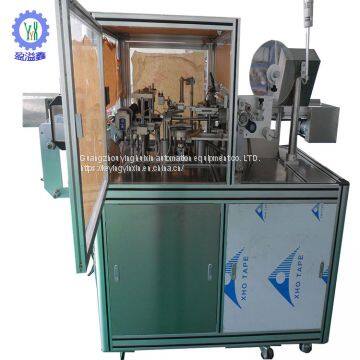 Travel Soap Packaging Machine photo-3