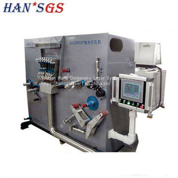 China Laser Perforating Machine Manufacturer /Laser Perforation Machine Price photo-2