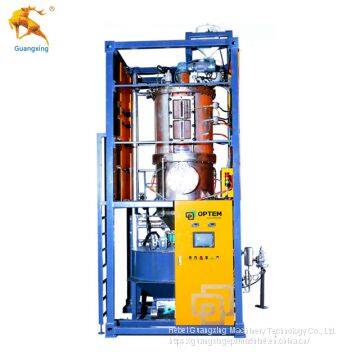 EPS Batch Pre-expander photo-3