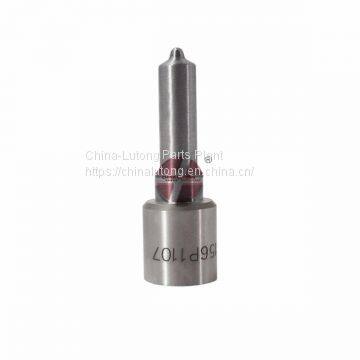 Engine Nozzle DLLA156P1107/0 433 171 712 diesel pump nozzle size for Mercedes