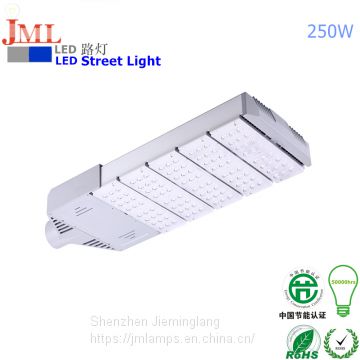 Good seismic performance Jieminglang international power supply JML-ST-A250W LED high voltage street light 250W