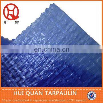 China garden tool names of hay tarp to cover garden cover