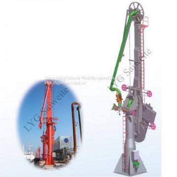 Marine Loading Unloading Arm