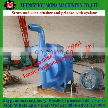 Home Use Small Grain Rice Husk Maize Hammer Mill for Animal Feed