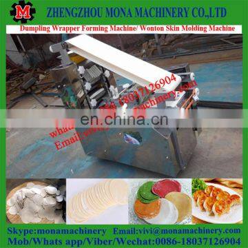 New Design Indian Flatbread Automatic Jowar Roti Making Machine photo-5