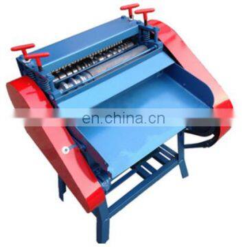 High Speed Energy Saving Cable Wire Stripping Machine, Waste Wire Stripper Peeling Machine