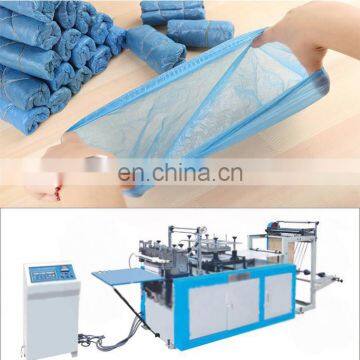 Disposable shoe cover making machine with Ultrasonic