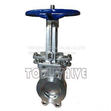 BLK Bonnetless Knife Gate Valve