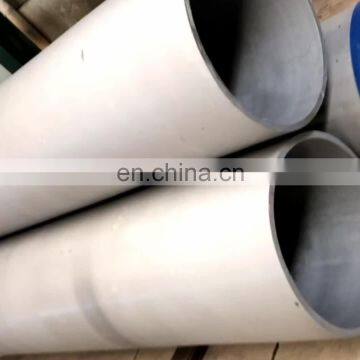 SS 904L Seamless Tube