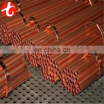 ACR copper pipe