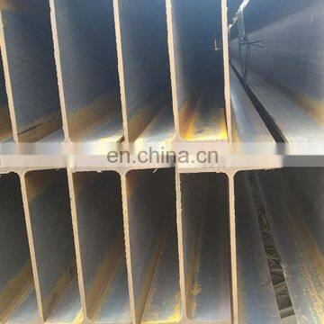 Building materials high quality steel h beam prices