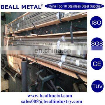 ASTM A479 S32050 Round Bars Factory in China photo-3