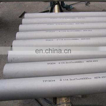 Building Material 2 inch SUS 304 316L 316 stainless steel tube