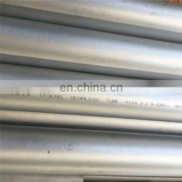 ASTM A789 S32205 2205 Seamless Tube and Pipe Manufacturer photo-5