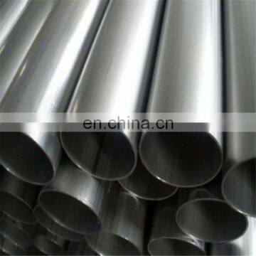 Aisi 311 stainless steel pipe/tube price