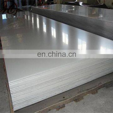 1mm Thick Stainless Steel Plate photo-5