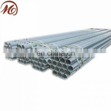 zinc coated steel pipe