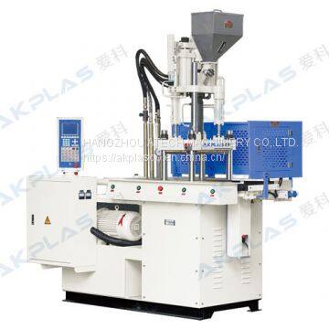 Based on the Domestic, Global Vision, the International AKPLAS Brand Came！ photo-2