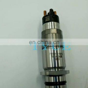 High Quality Injector Body For BOSCH Common Rail Disesl Injector 0445 120 231 0445120231