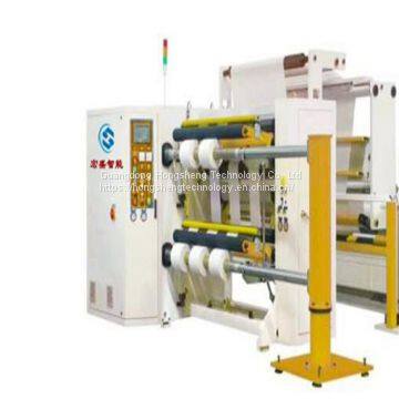Интеллектуальный высокоскоростной бумагоделатель HSQ-1400W