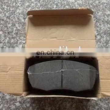 FOR LONDON TAXI TX4 SPARE BRAKE PAD SET S18600162