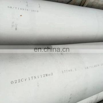 316 Taiwan hs Code for Stainless Steel Pipe Manufacturer photo-6