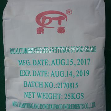 Dicalcium Phosphate Anhydrous DCPA Powder Gianule Food Ingredient Food Grade food additive Manufacturer chemical high quality