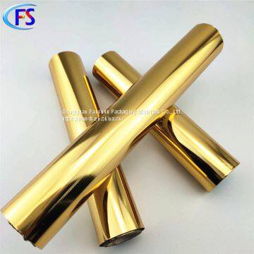 Sweat Resistance Detection / Gold / Plastic Foil Bronzing / Cosmetics / Eyebrow Pen Foil Stamping photo-3