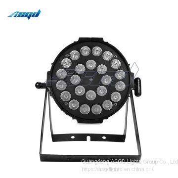 ASGD 24 RGBW 4in1 Aluminum LED Par Light Professional Stage Effect Lighting photo-3