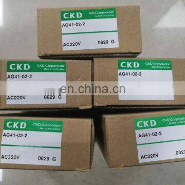 CKD Brass Solenoid Valve AG41-02-2 photo-4
