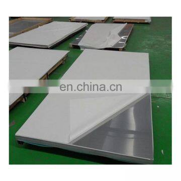 Supplier Hot Rolled ss 316LN Stainless Steel Plate Price photo-2