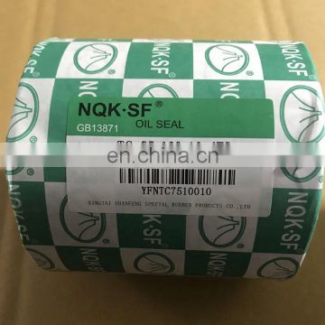 Good Quality NQK SF TC Oil Seal 150*180*15  170*200*15