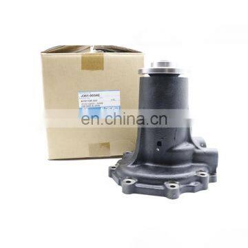 GENUINE WATER PUMP FOR J08E  EXCAVATOR  ENGINE 16100-E0070-01/16100-E0070