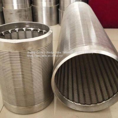 Wedge Wire Wrap Well Screen , Dewatering Well Screen Pipe, Sand Control Well Screen Tube photo-3